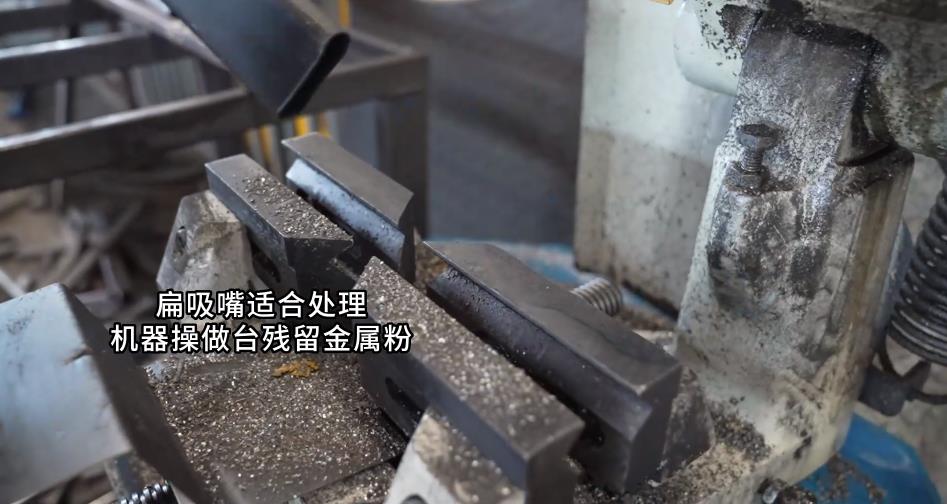 工業吸塵器